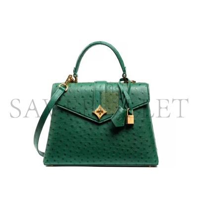 LOUIS VUITTON ROSE DES VENTS BAG M87107 (27*18*9cm)